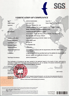 SGS certification